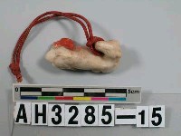 藏品(瑪瑙鹿銜靈芝)的圖片